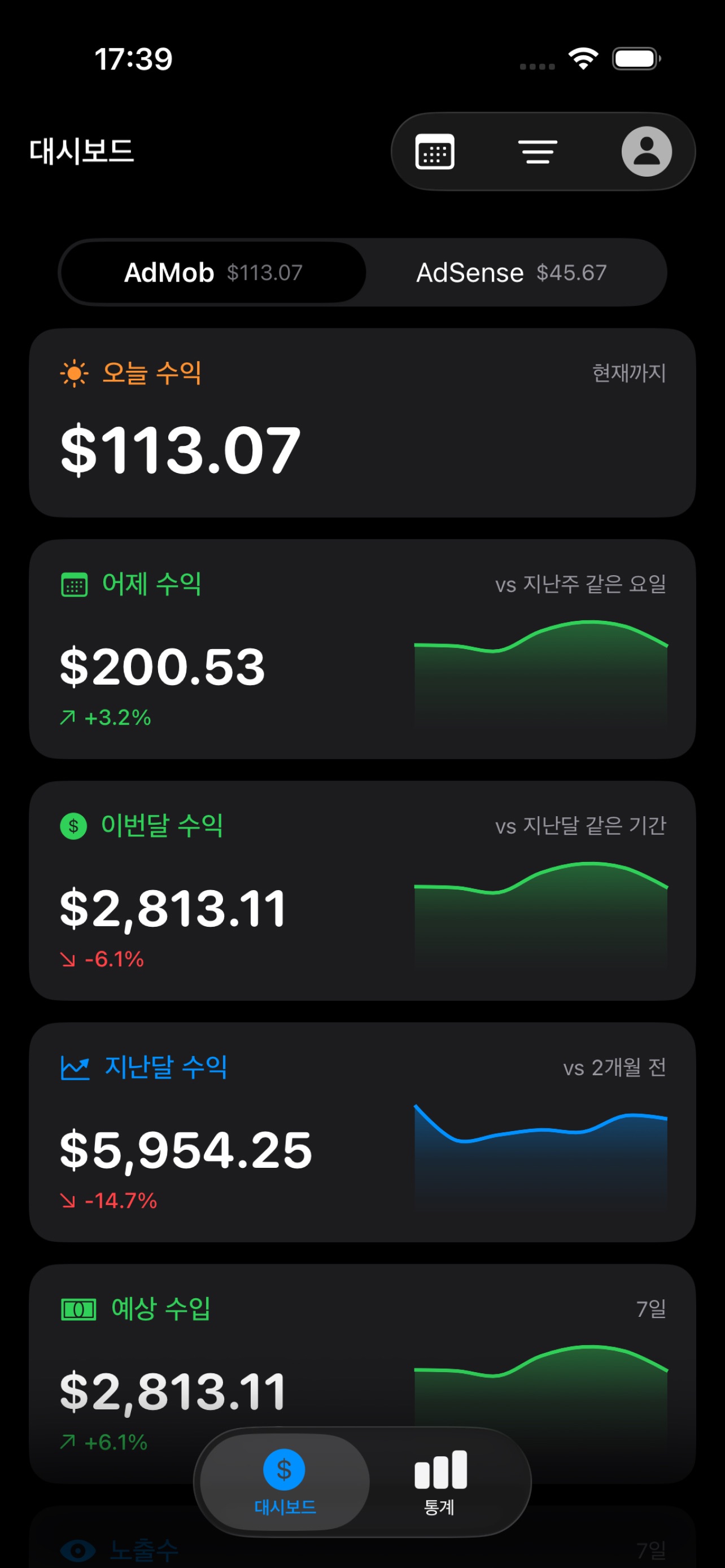 Ad Revenue Tracker Screenshot 1