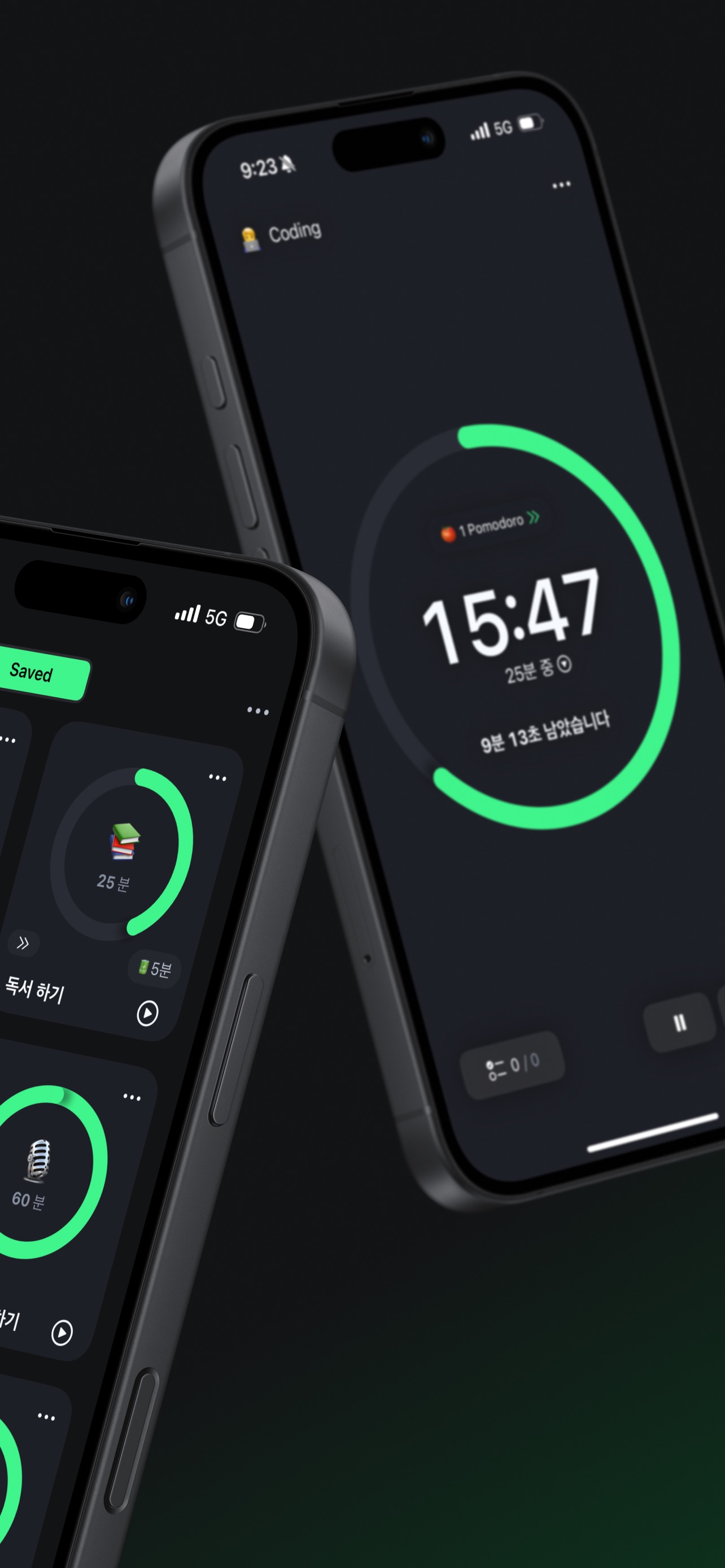 OneThing Screenshot 2